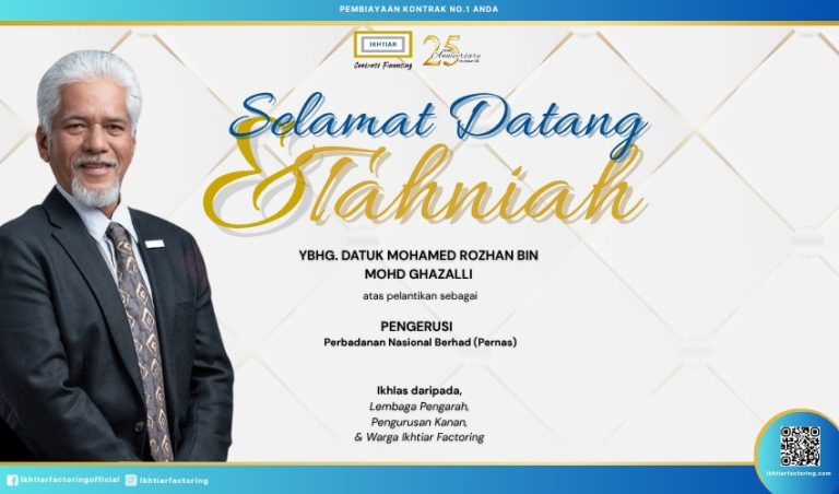 Laman Utama 2 Laman Utama 2